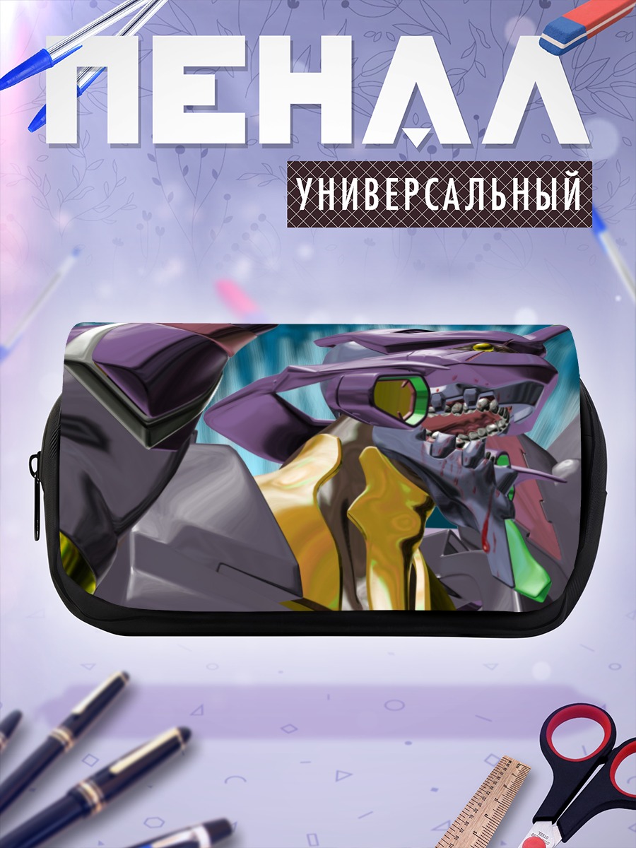 Пенал-косметичка Ева-01 в ярости