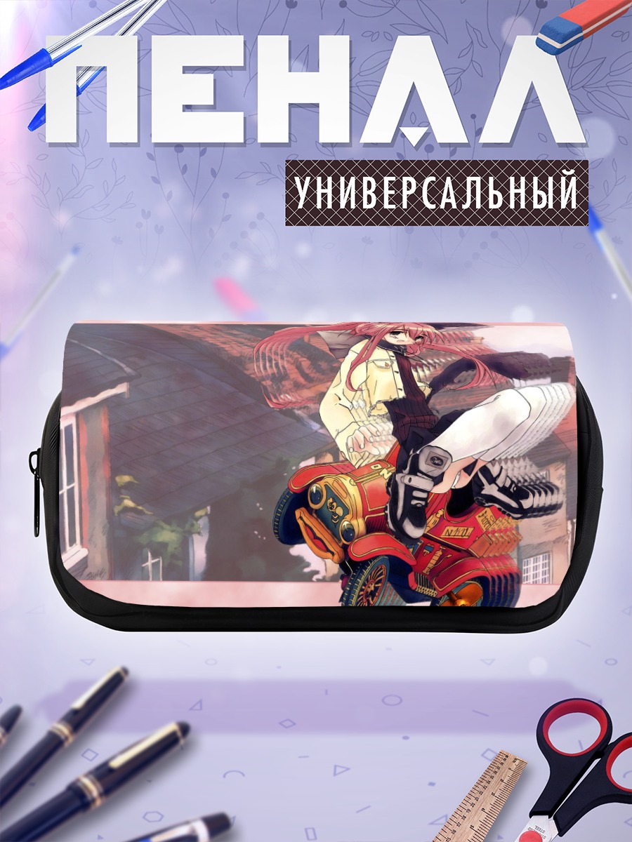 Пенал-косметичка Комачи Онодзука на гоночном авто