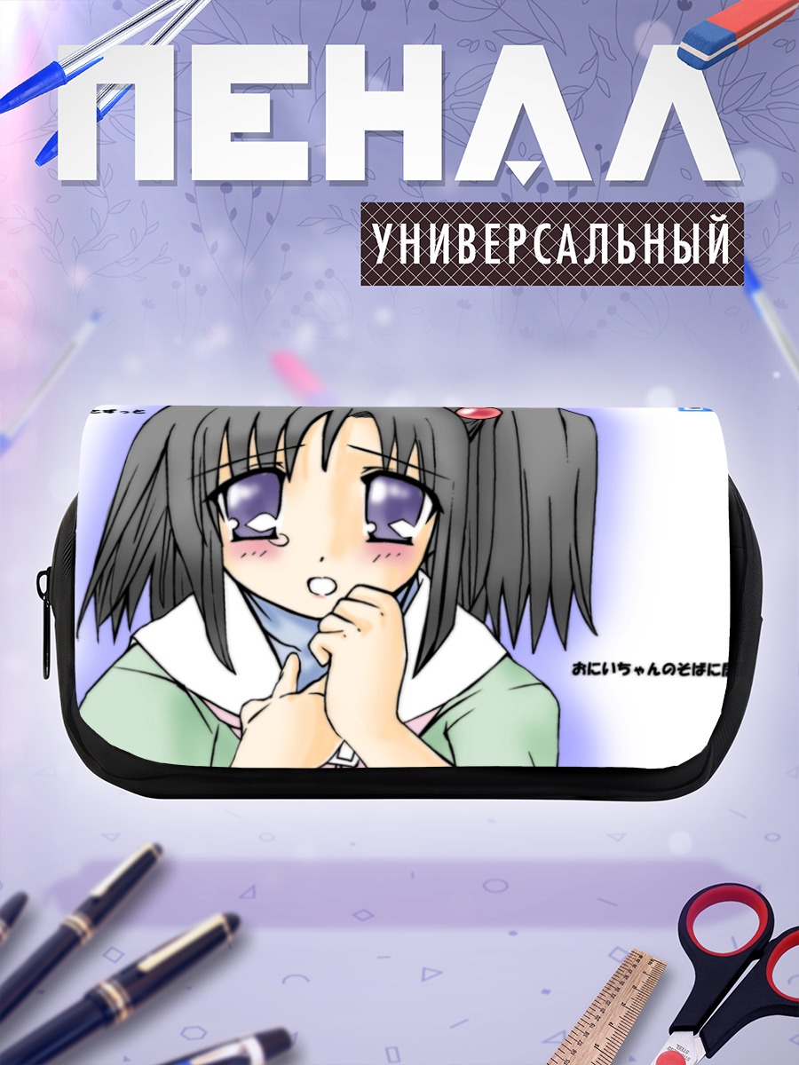 Пенал-косметичка Windows 98 Os-tan