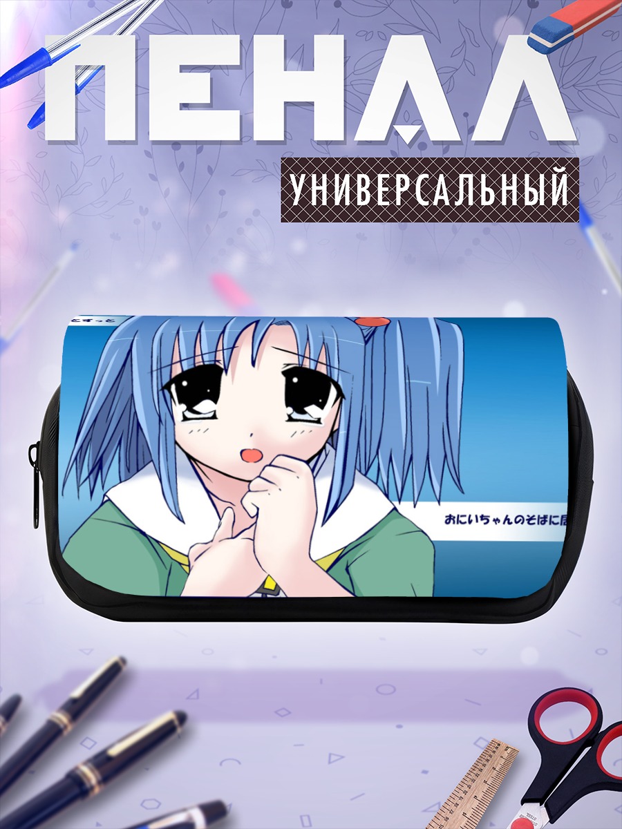 Пенал-косметичка Windows OS-tan
