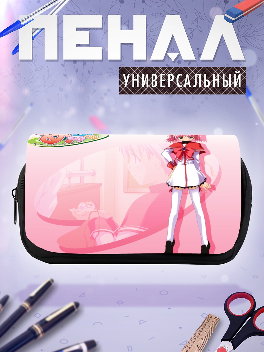 Пенал-косметичка Кокоро Тояма в платье