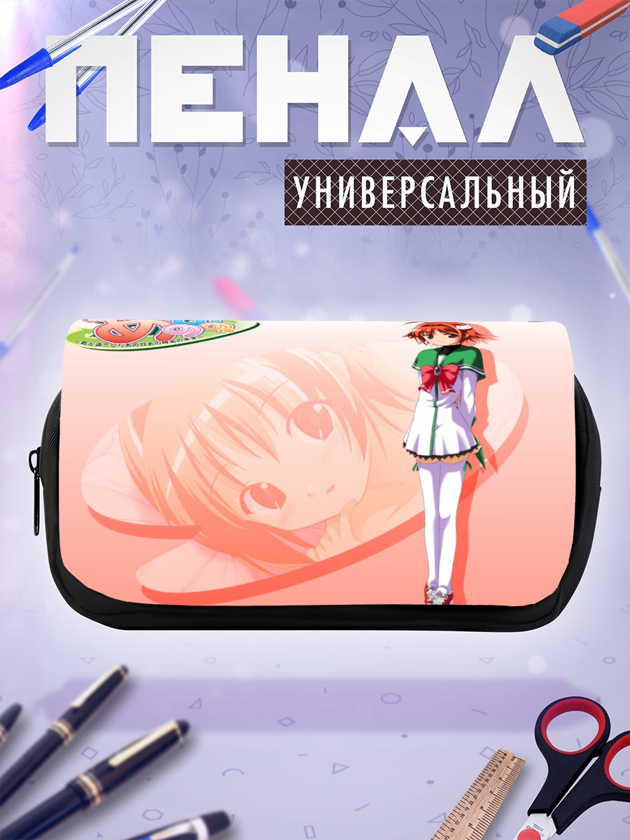 Пенал-косметичка Миёши Исигами в платье