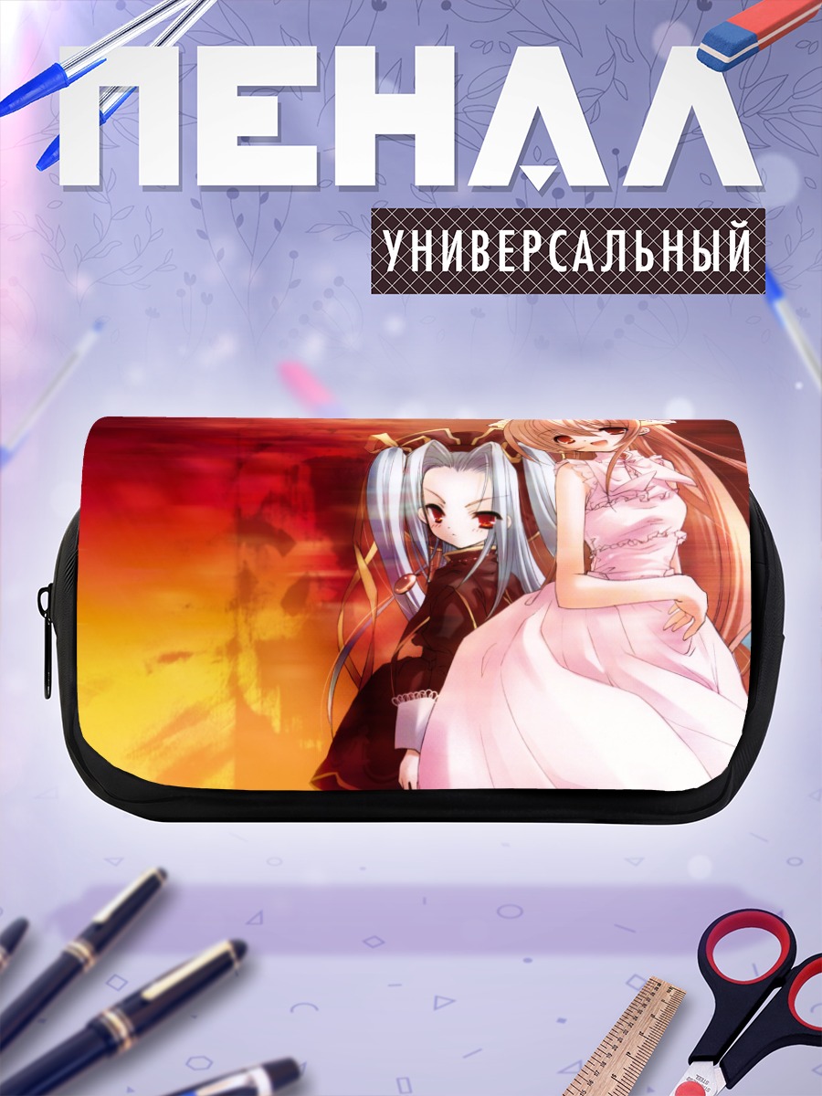 Пенал-косметичка Незабудка в платье