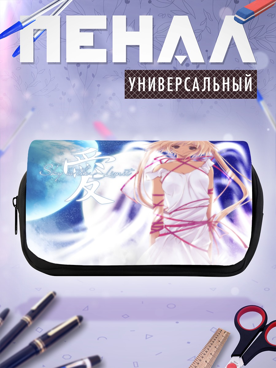 Пенал-косметичка Линария Фаленопсис в небе