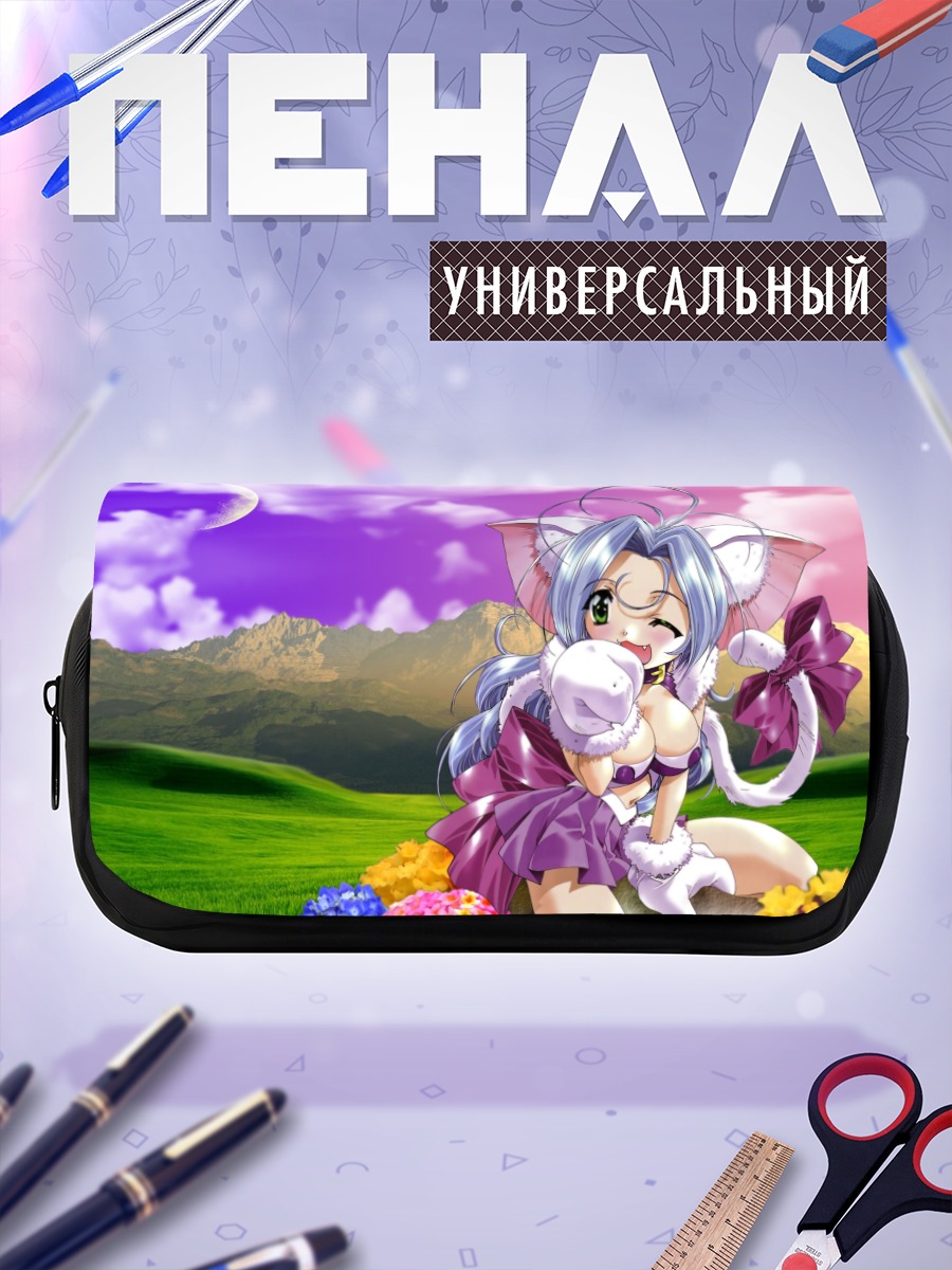 Пенал-косметичка Мируру на лугу