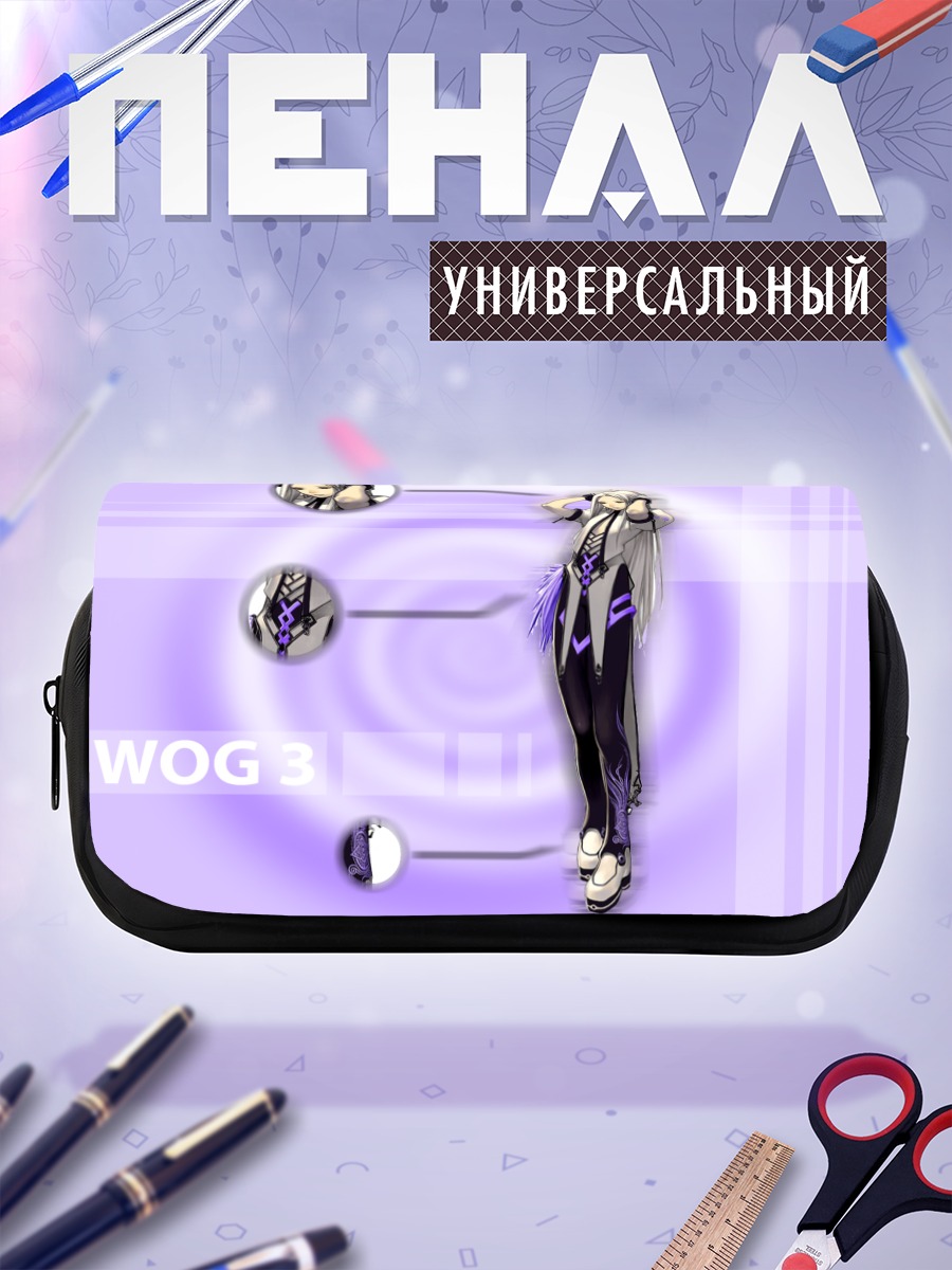 Пенал-косметичка Мику Хацунэ в фиолетовом