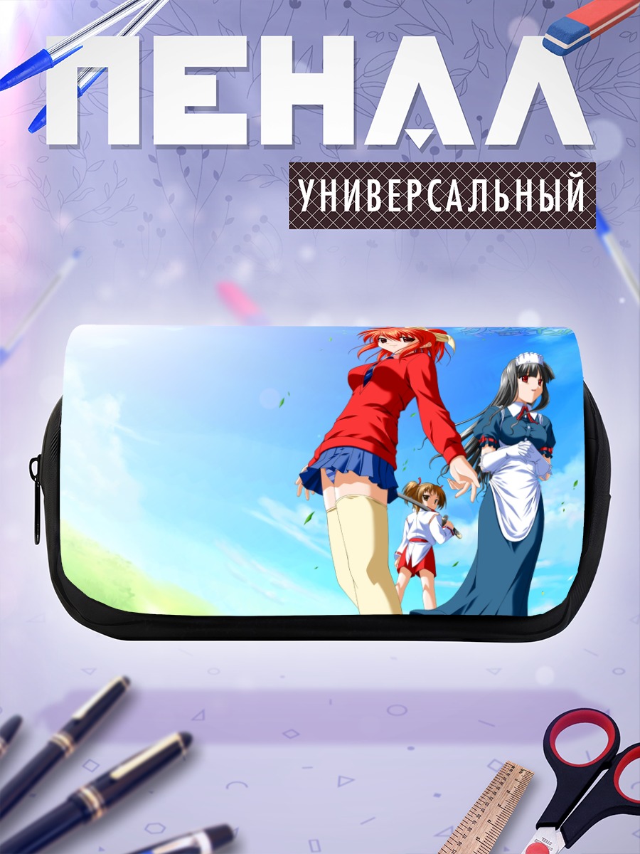 Пенал-косметичка Кранэ в небе