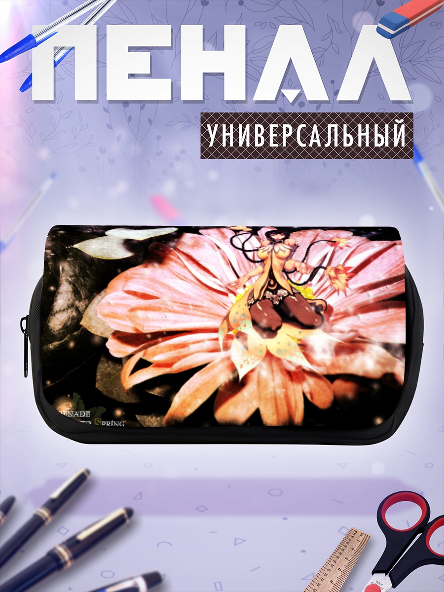 Пенал-косметичка Магна Карта в цветке