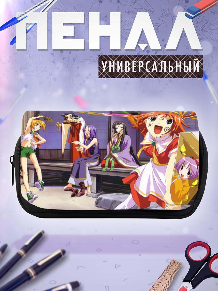 Пенал-косметичка Раймуиро Сэнкитан