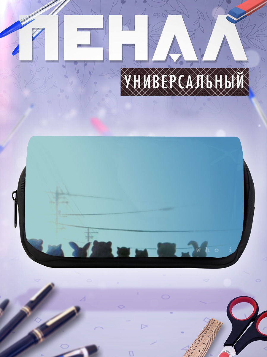 Пенал-косметичка Лэйн Ивакура в проводах