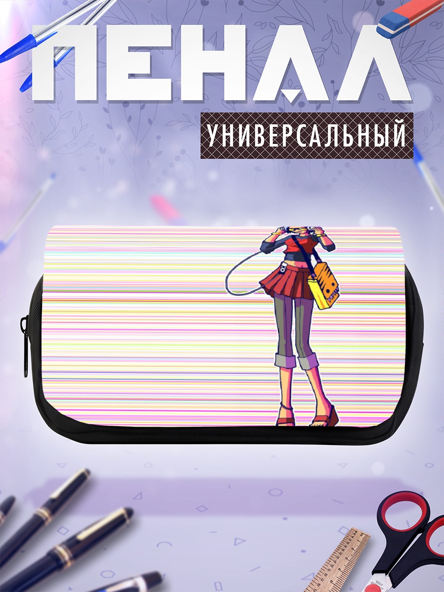 Пенал-косметичка Лэйн Ивакура в наушниках