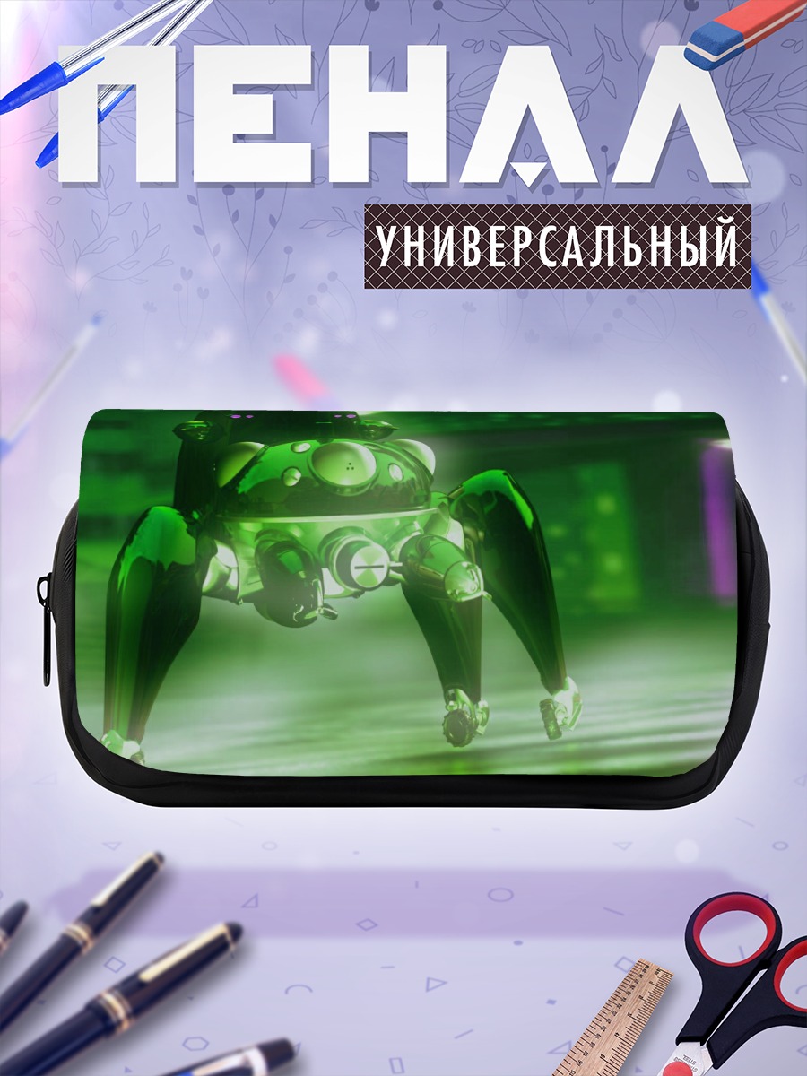 Пенал-косметичка Тачикома в зелени