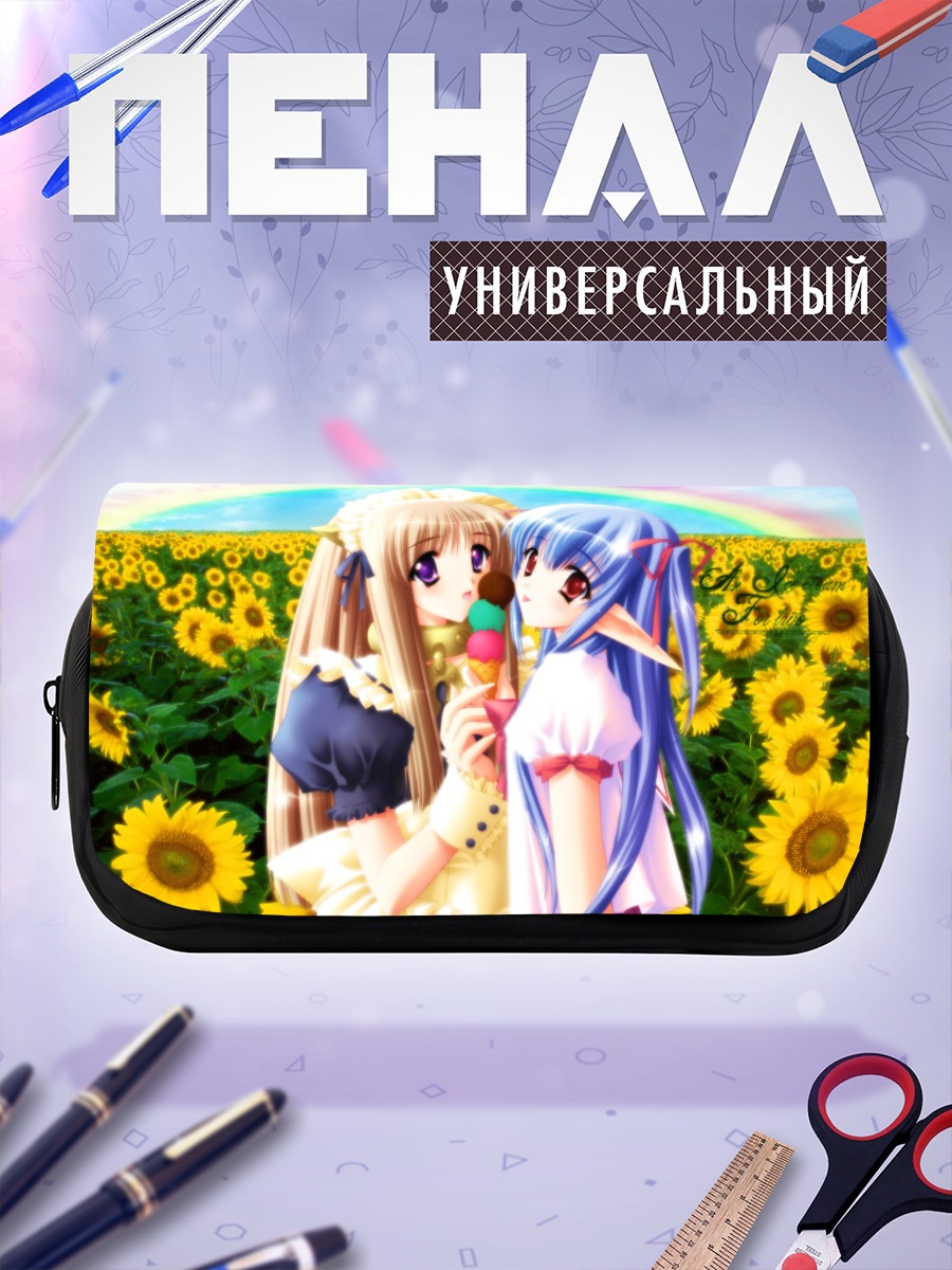 Пенал-косметичка Девушки с мороженым