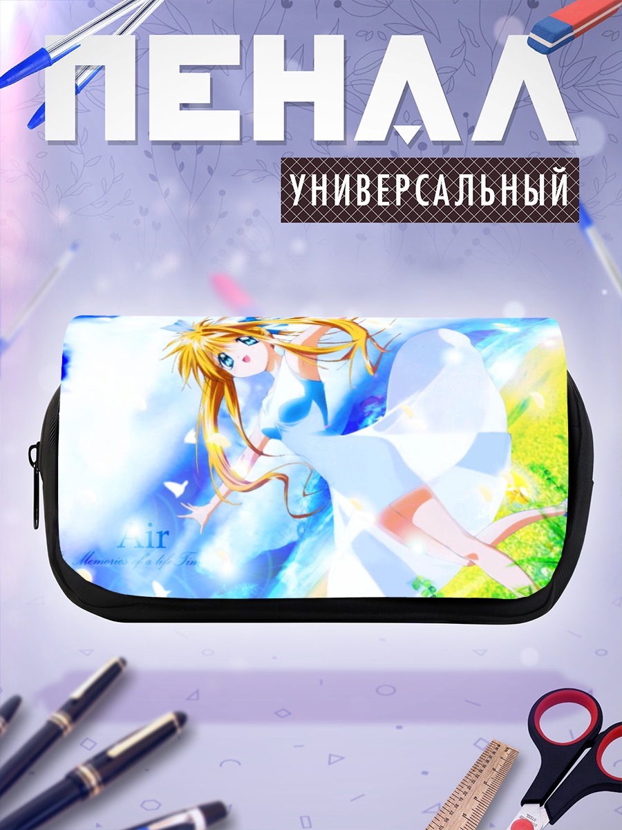 Пенал-косметичка Мисузу Камио в небе