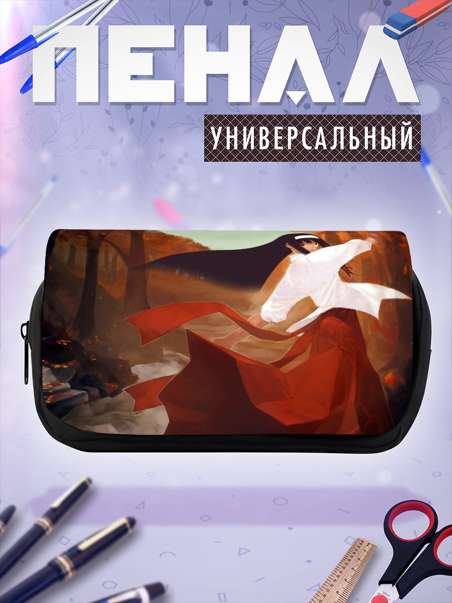 Пенал-косметичка Акиха Тоно в лесу