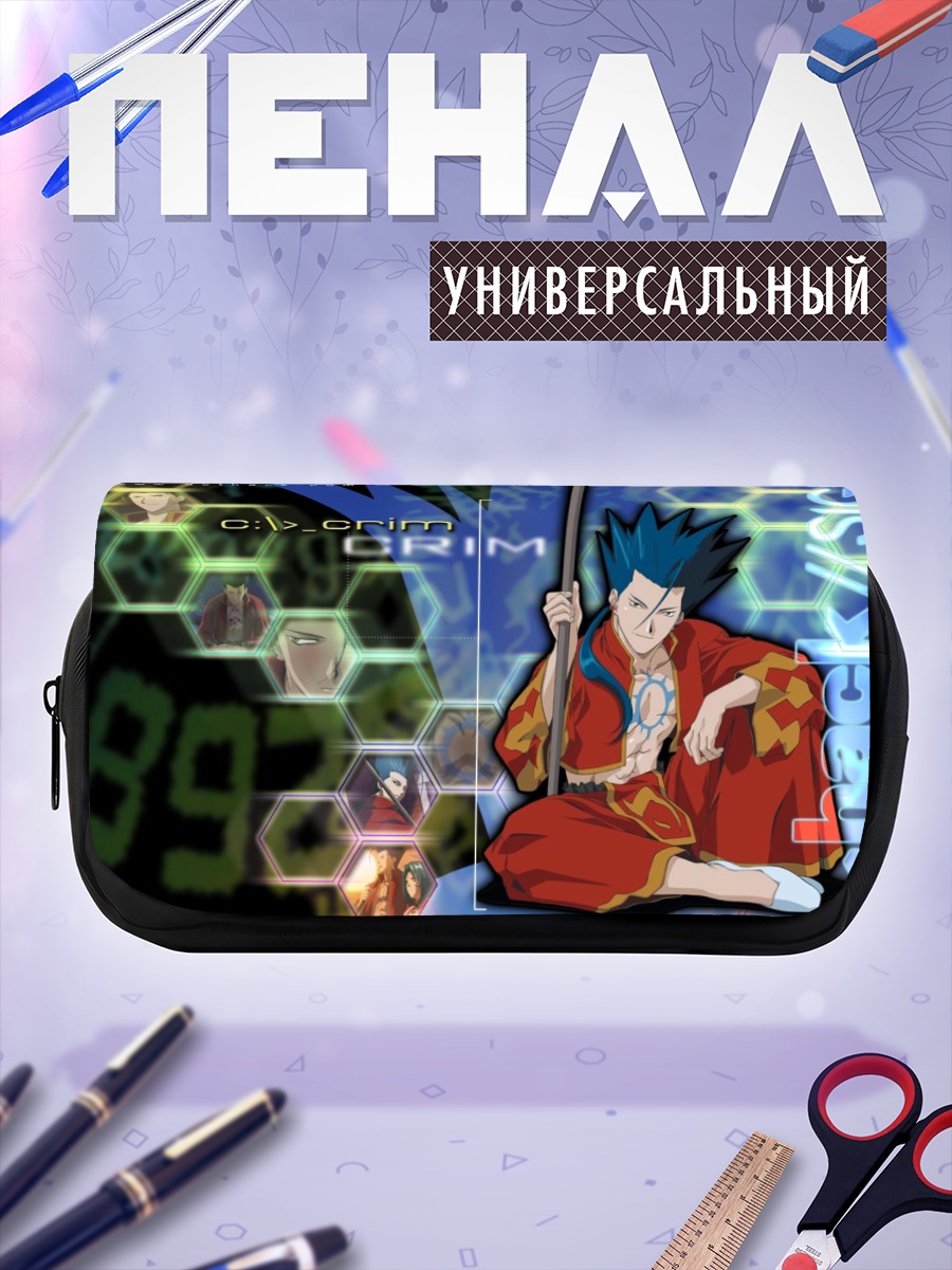Пенал-косметичка Крим в кимоно