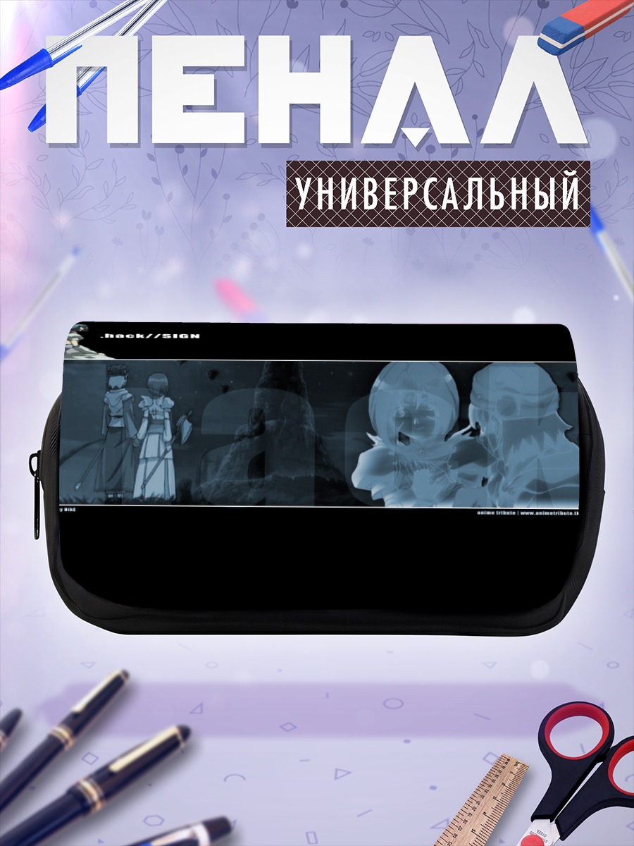 Пенал-косметичка Субару и Цукаса