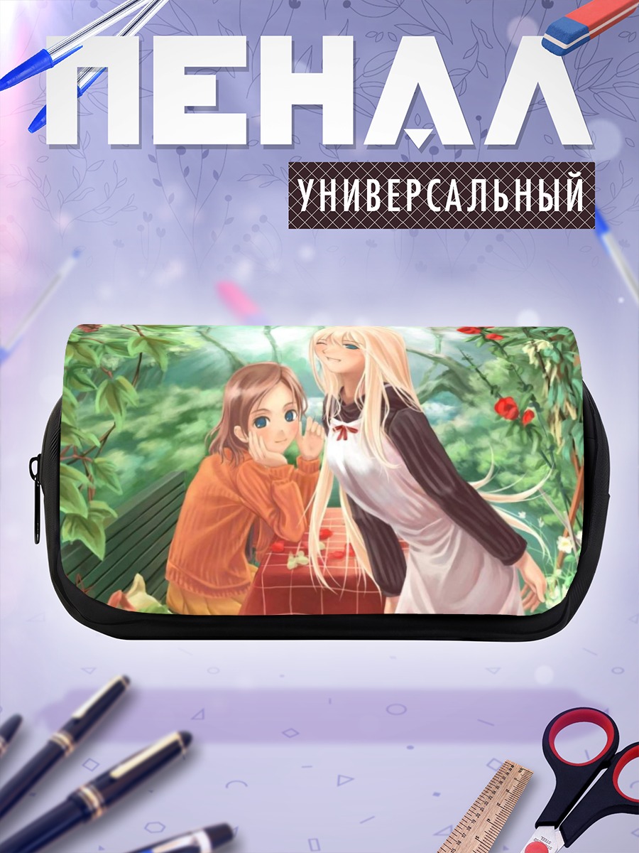Пенал-косметичка Девушки в саду