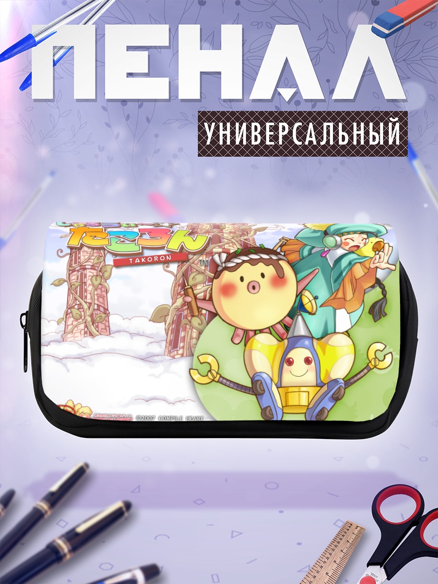 Пенал-косметичка Фэй-Фэй и Такорон