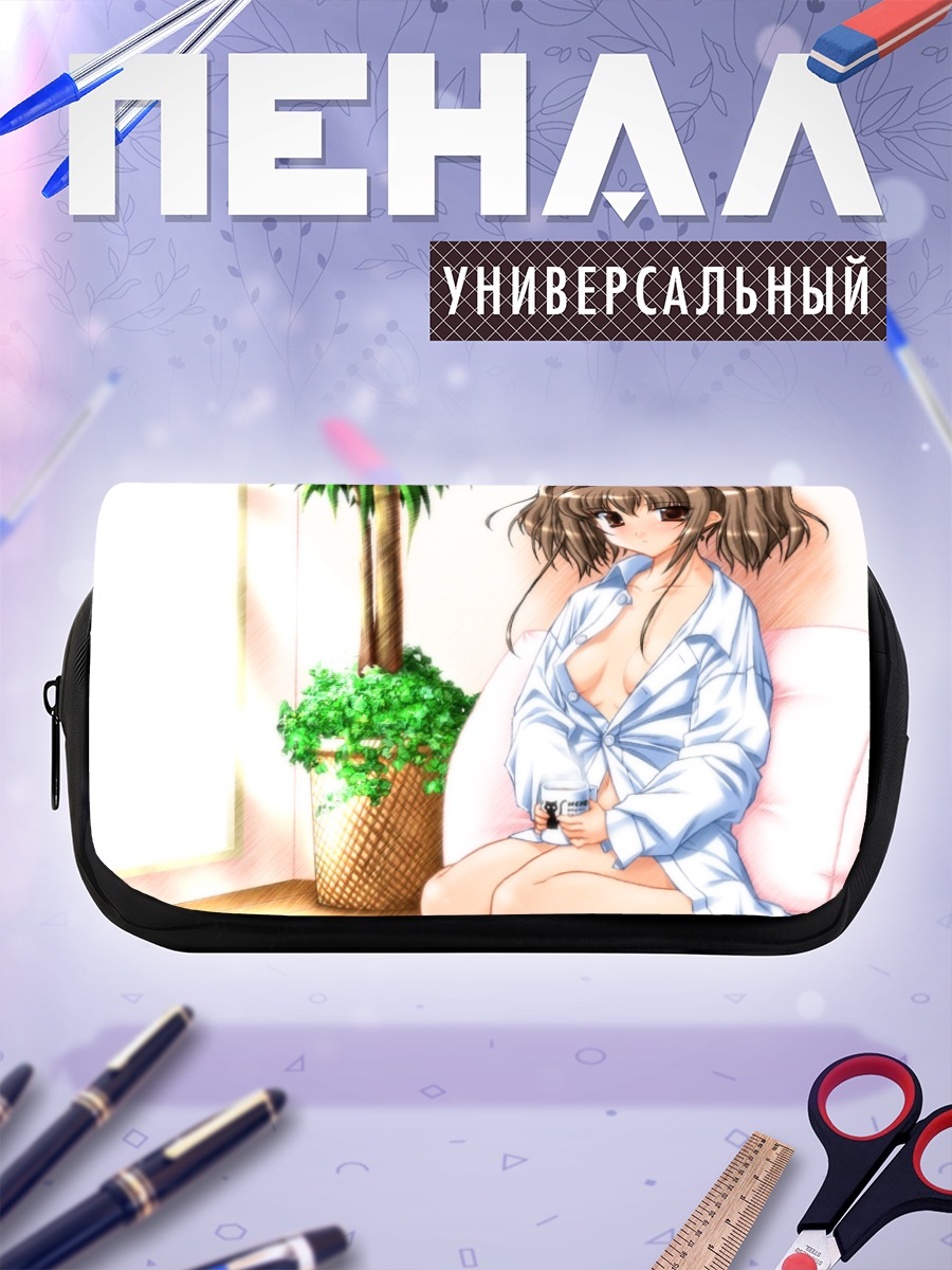 Пенал-косметичка Девушка в рубашке