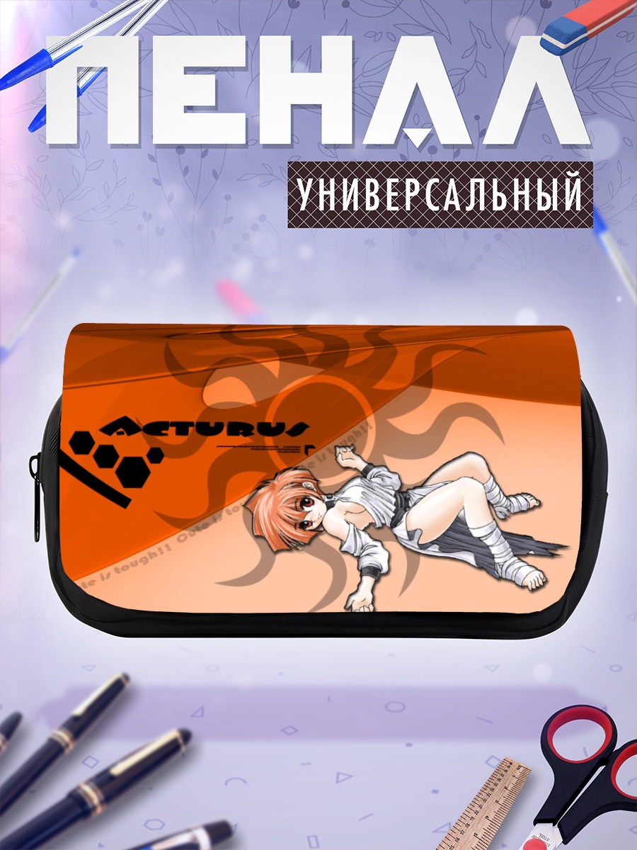 Пенал-косметичка Сяо Хэйлинс в огне
