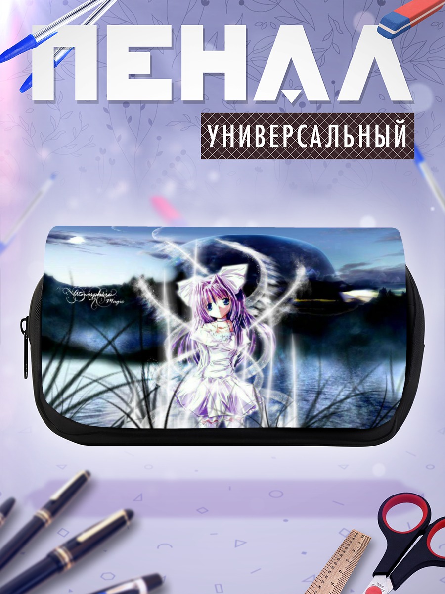 Пенал-косметичка Нагисара Магия в лунном свете