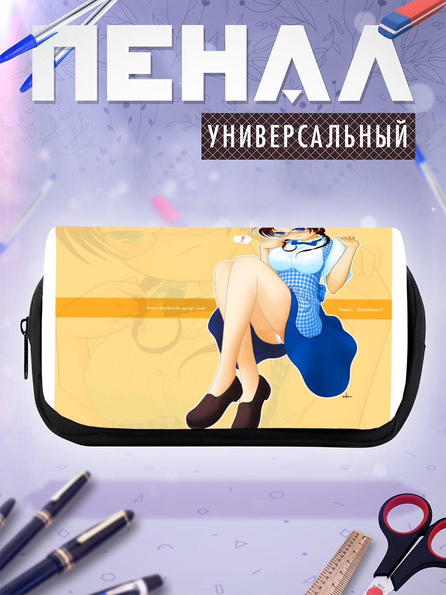 Пенал-косметичка Секретарша в очках