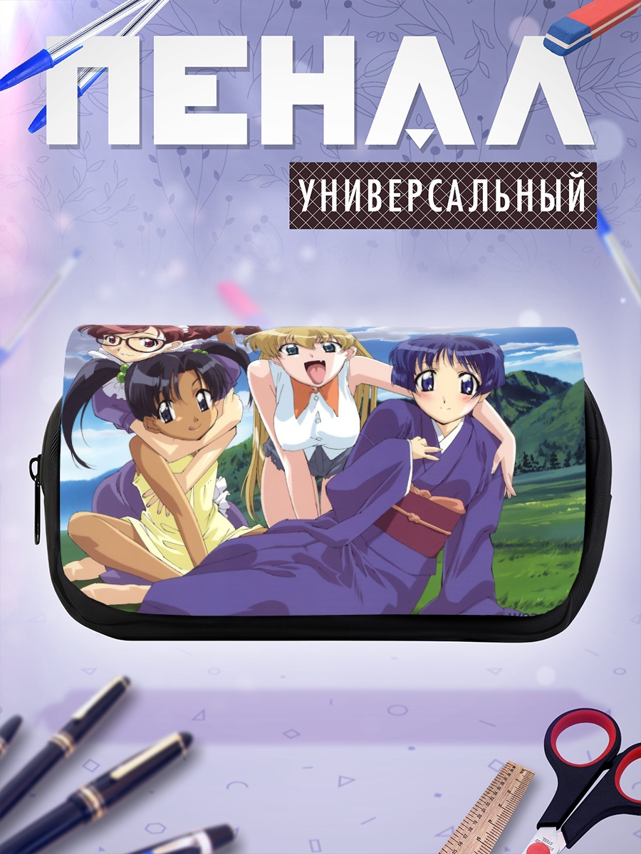 Пенал-косметичка Чика Минадзуки и подруги