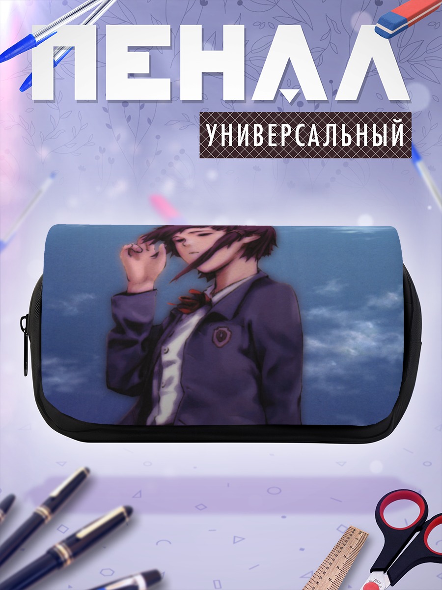 Пенал-косметичка Лэйн Ивакура в небе