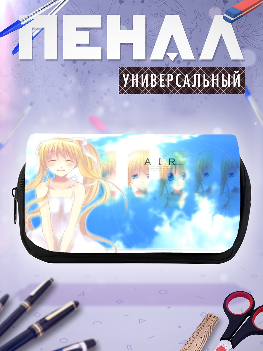 Пенал-косметичка Мисузу Камио в облаках