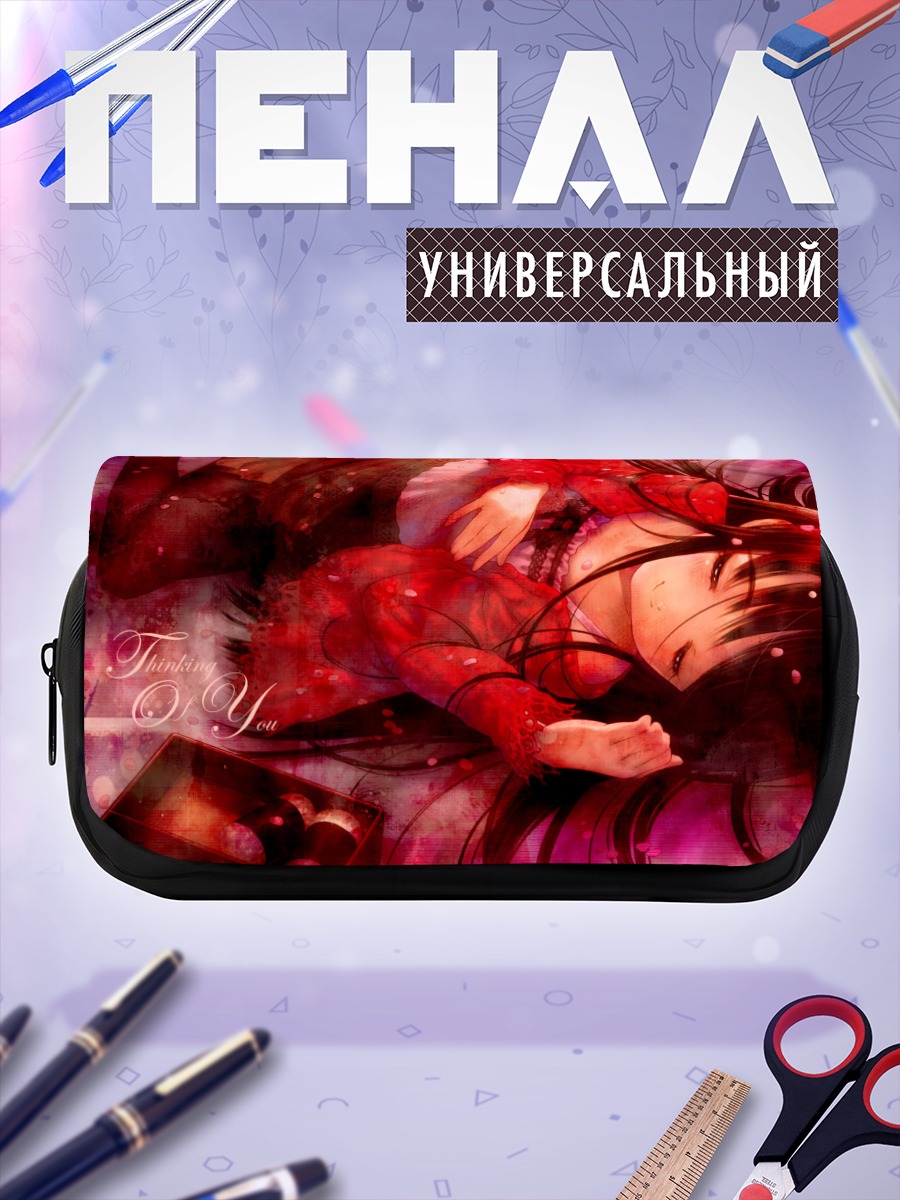 Пенал-косметичка Девушка в красном
