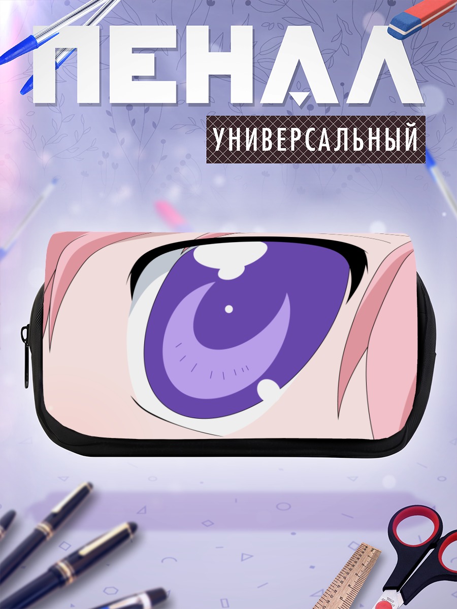 Пенал-косметичка Миюки Такара взгляд