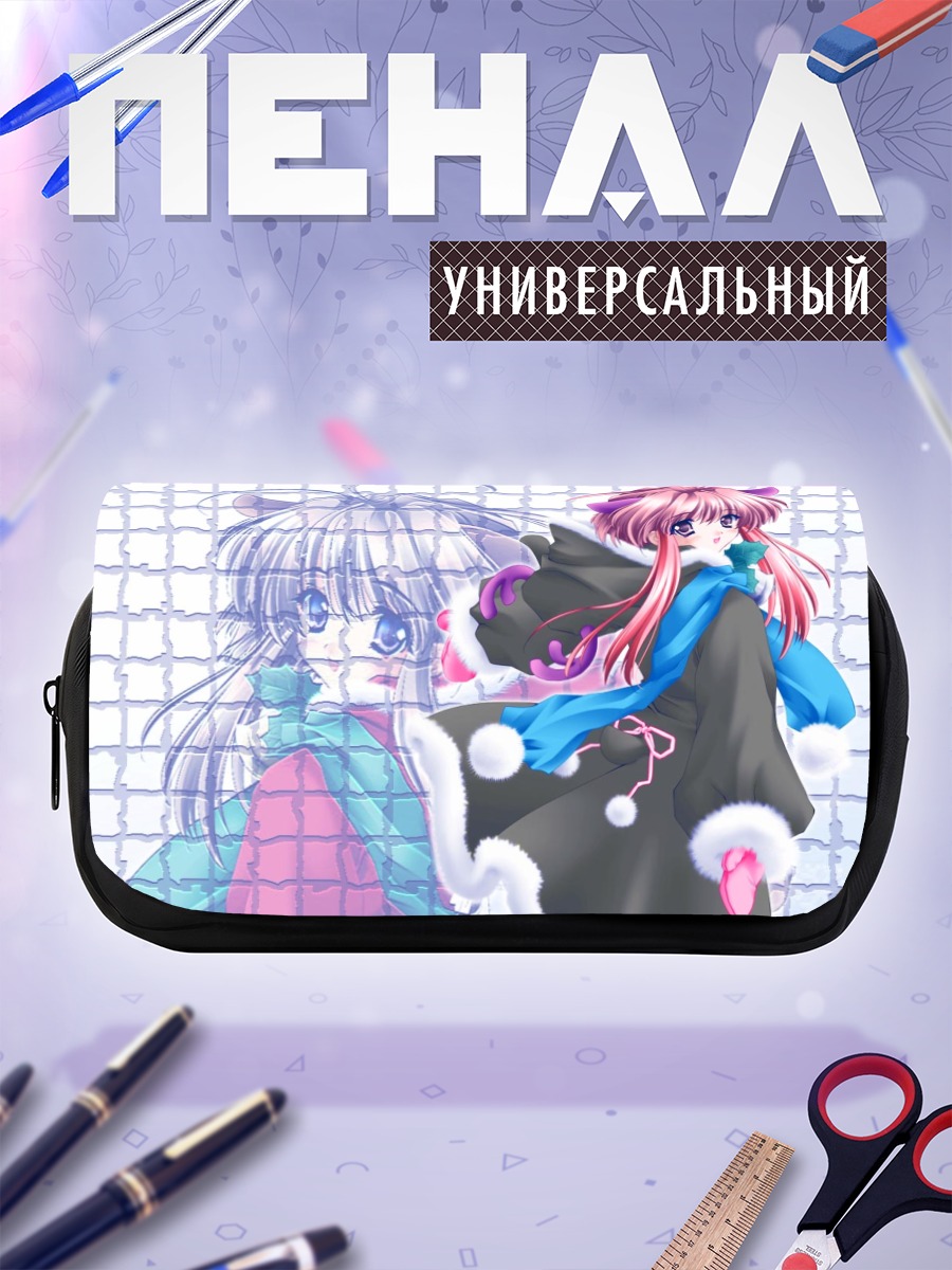 Пенал-косметичка Лэйн Ивакура в зиме