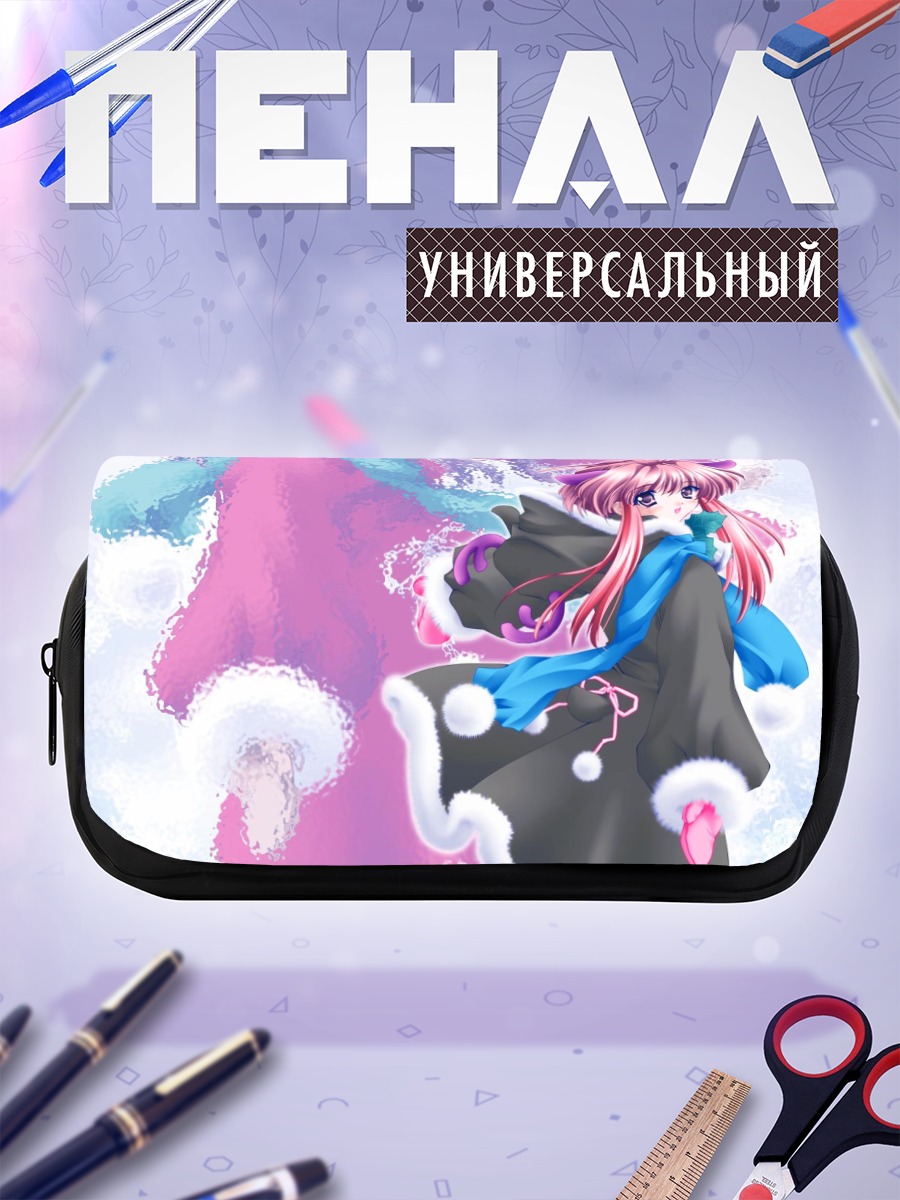 Пенал-косметичка Девочка в снегу