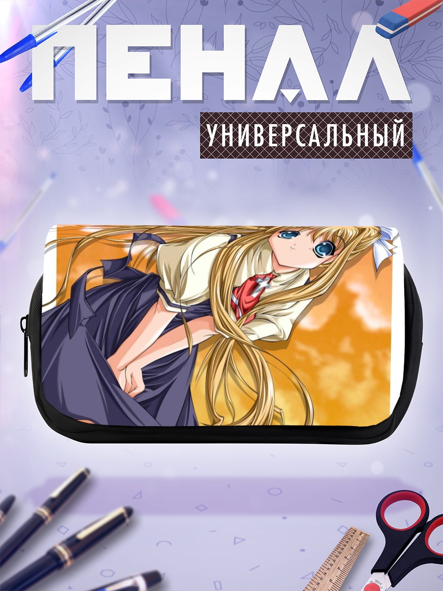 Пенал-косметичка Мисузу Камио в небе