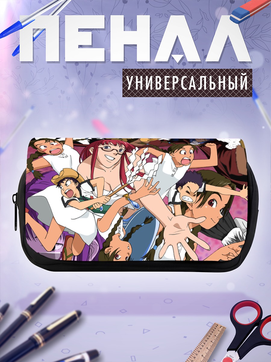 Пенал-косметичка Магический торговый квартал Абенобаши