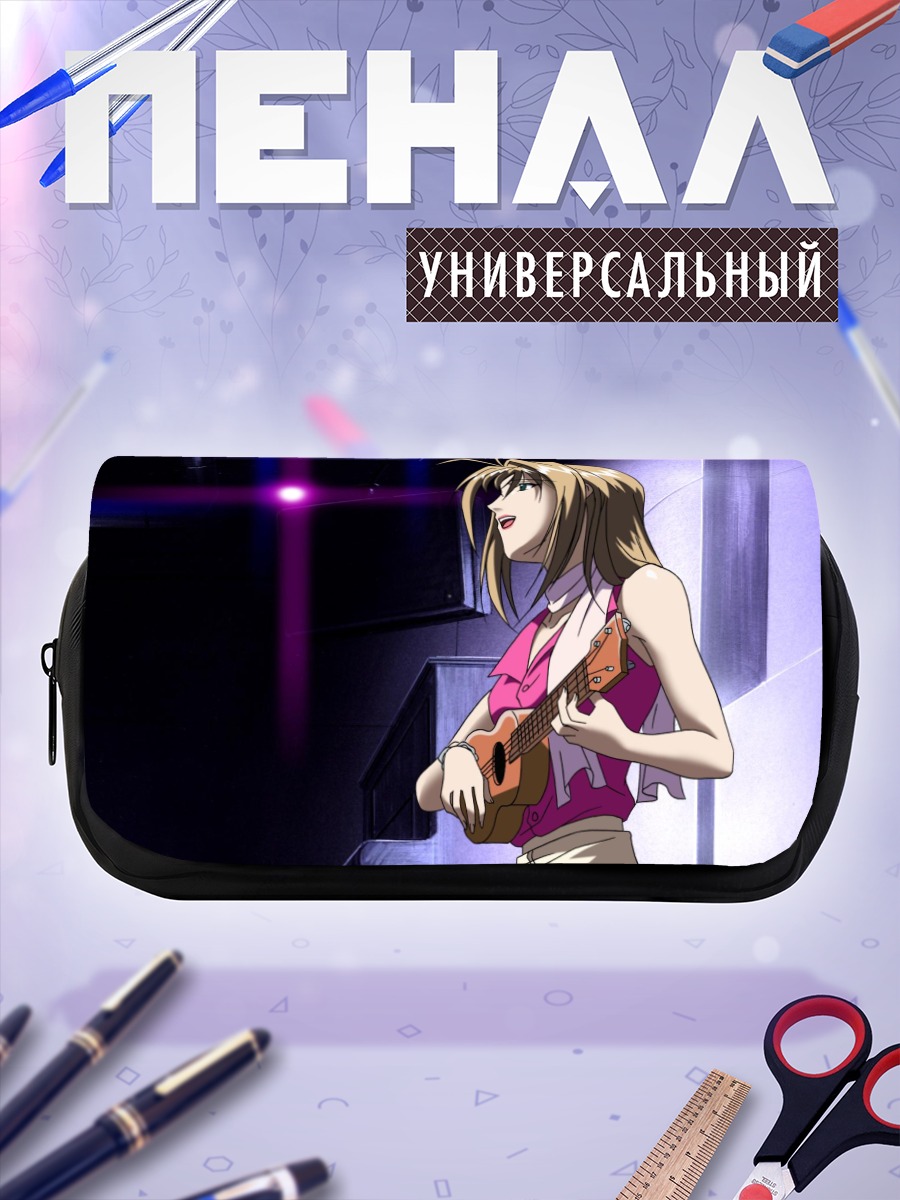 Пенал-косметичка Комачи с укулеле