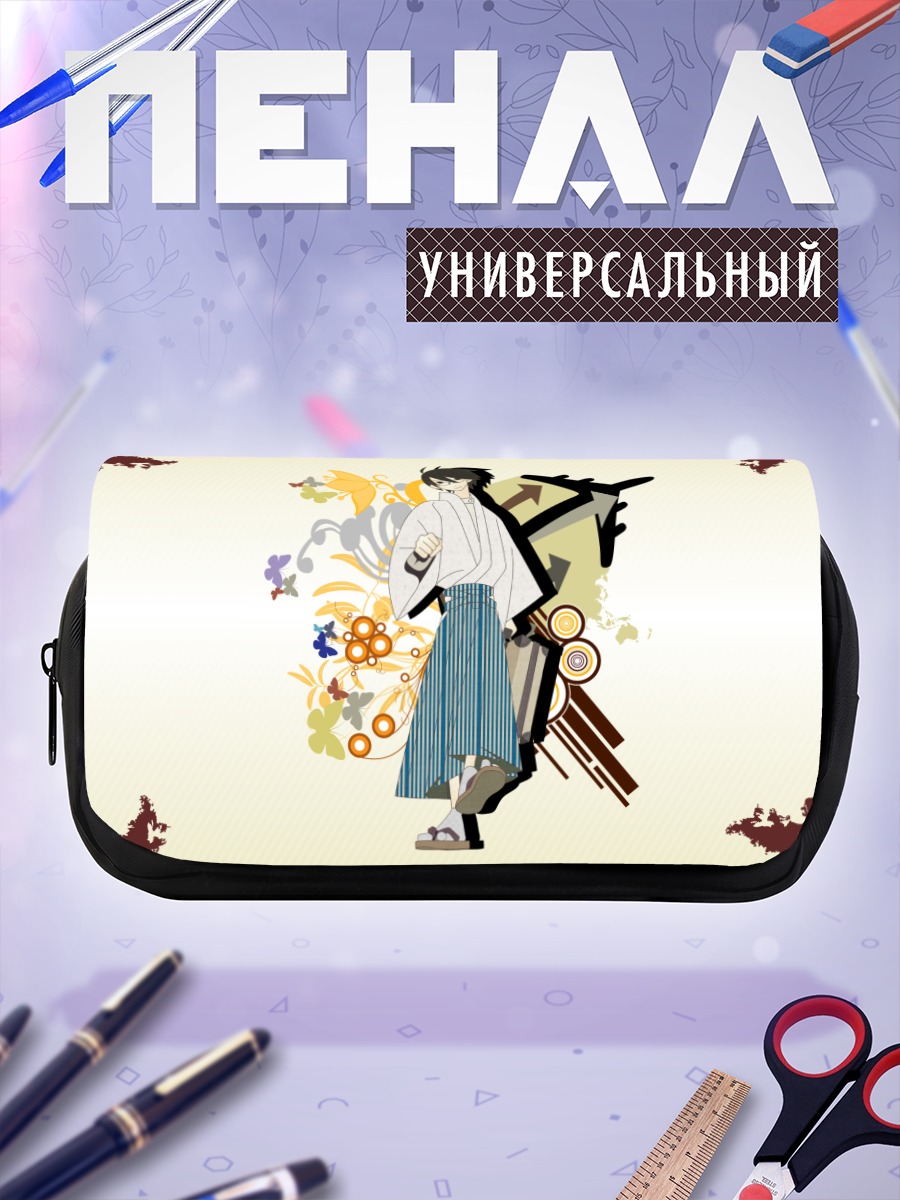 Пенал-косметичка Нозому Итошики в цветах