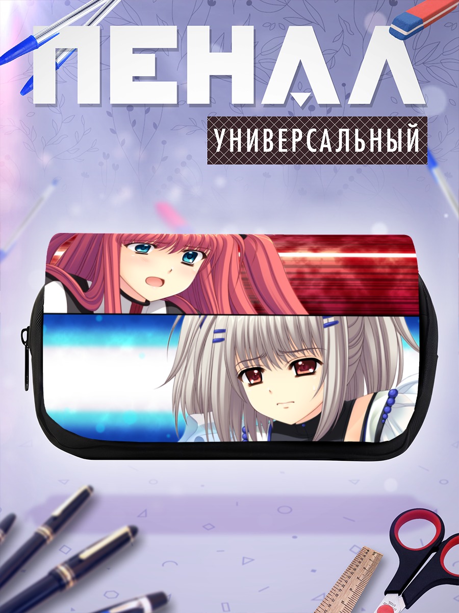 Пенал-косметичка Кона Нако и Ямино Юмеко