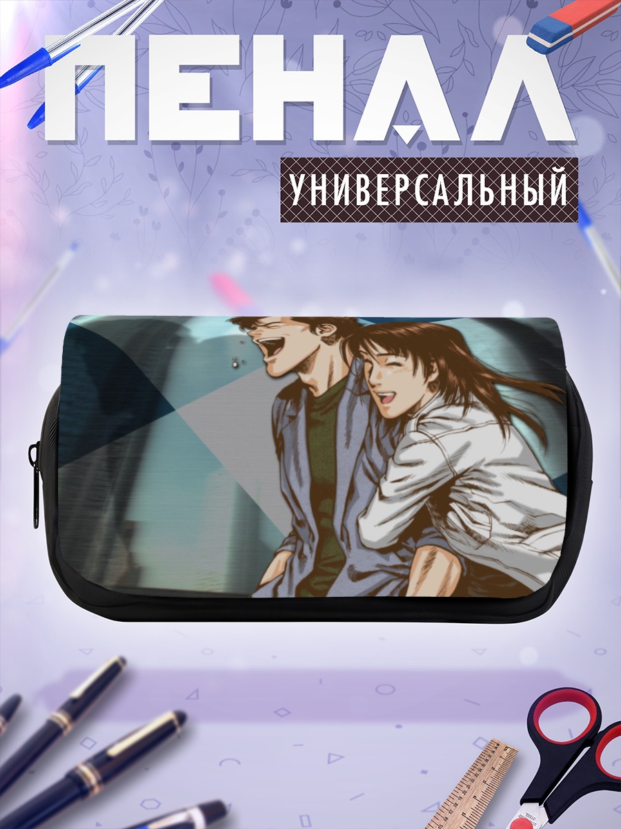 Пенал-косметичка Рё Саэба и Сян Ин
