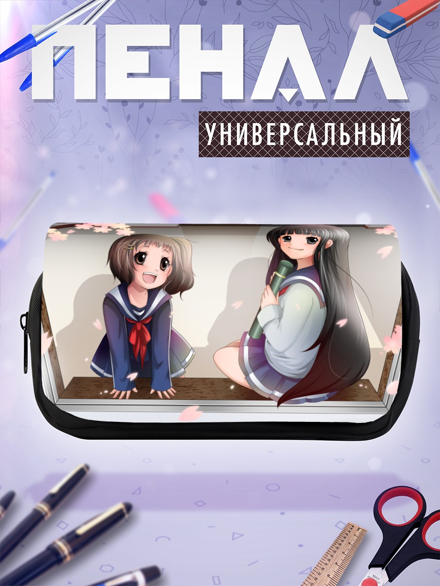 Пенал-косметичка Комачи Онодзука в сакуре
