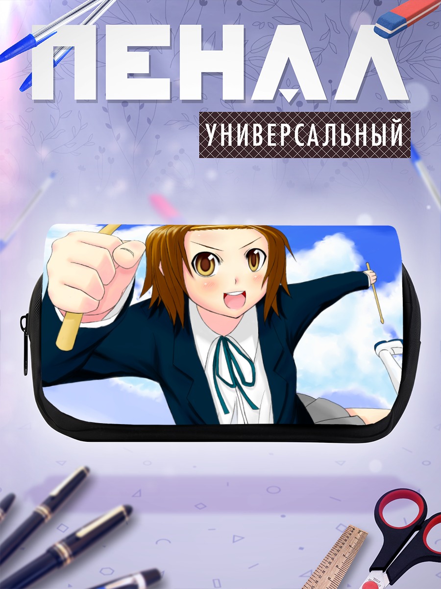 Пенал-косметичка Рицу Тайнака с палочками