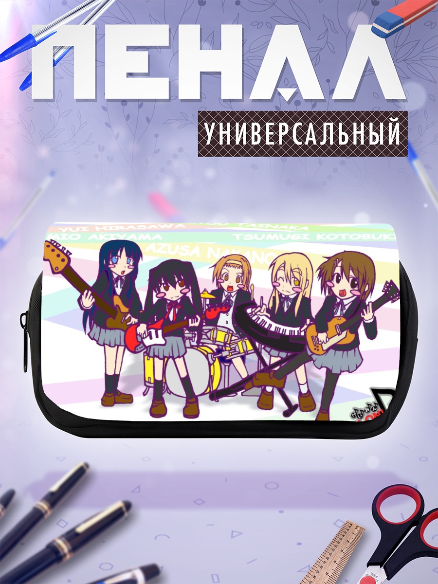 Пенал-косметичка Группа K-On!