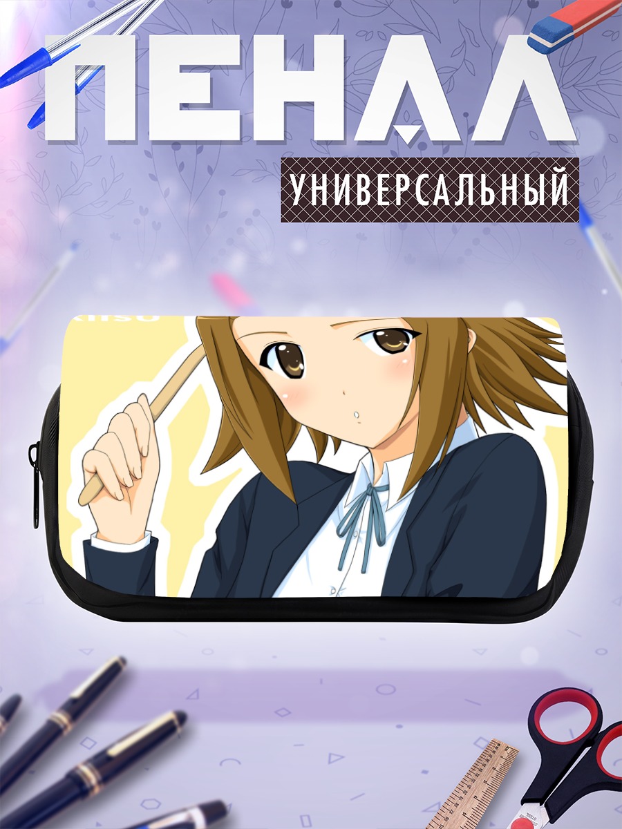 Пенал-косметичка Рицу Тайнака с палочкой
