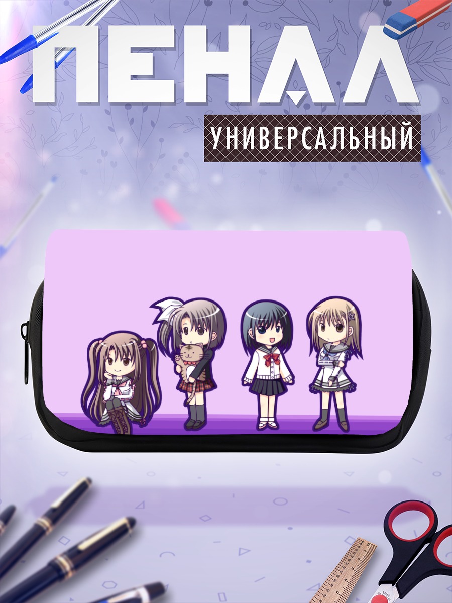 Пенал-косметичка Хиёко Тамаизуми и подруги