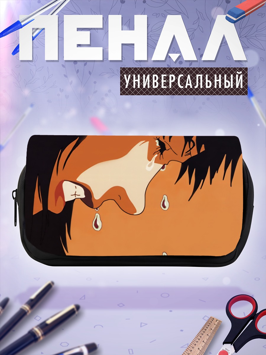 Пенал-косметичка Мима Киригоэ в слезах