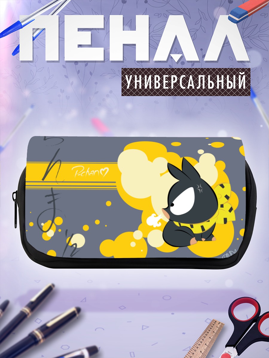 Пенал-косметичка Рёга Хибики в кругах