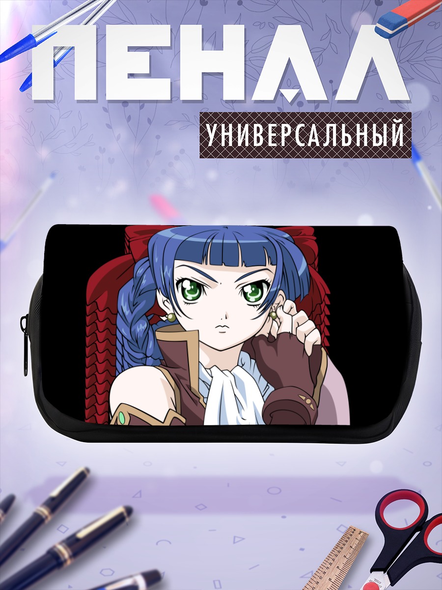 Пенал-косметичка Мамиина из Симуна