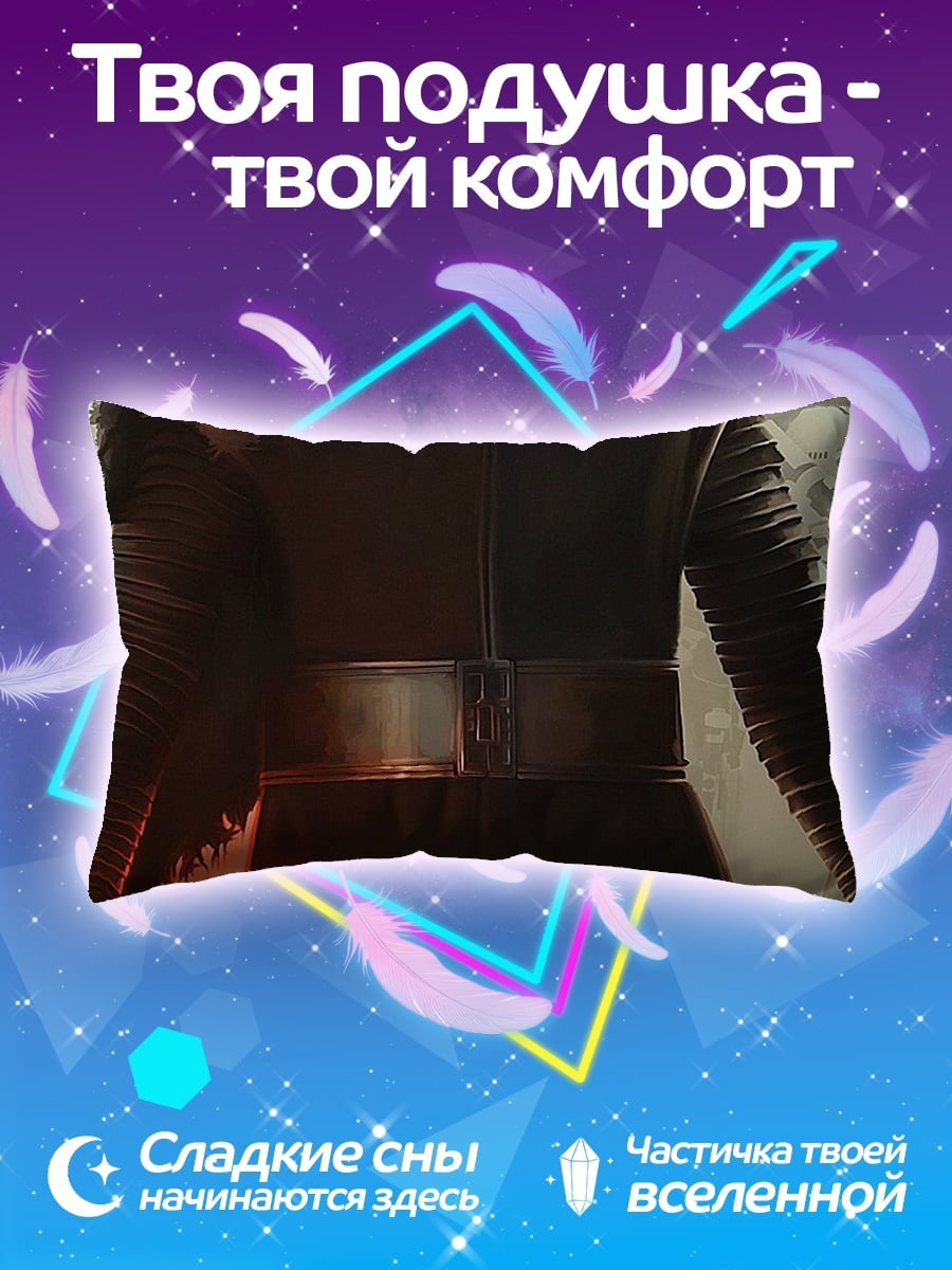Подушка Кайло Рен