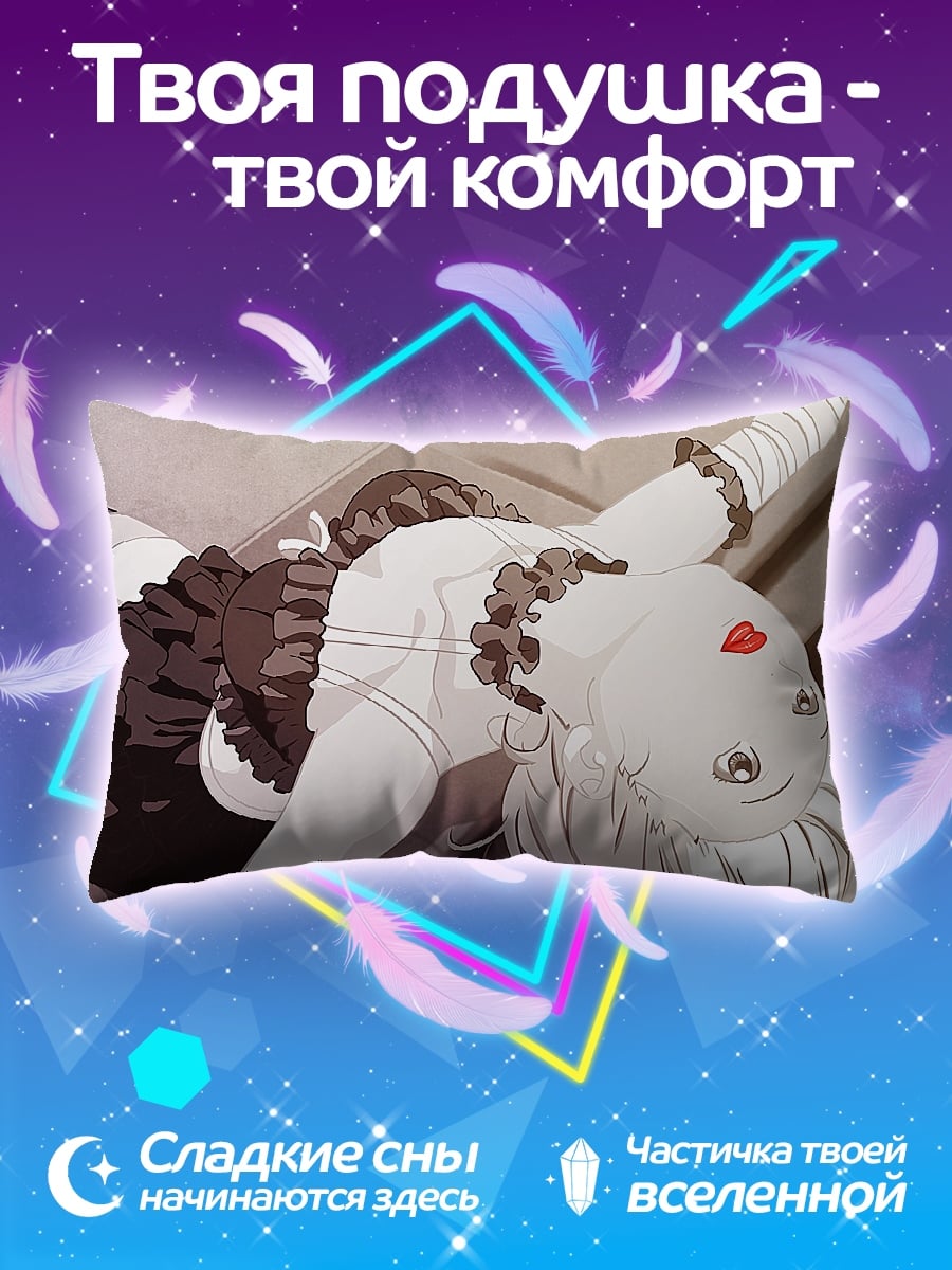 Подушка готическая девушка